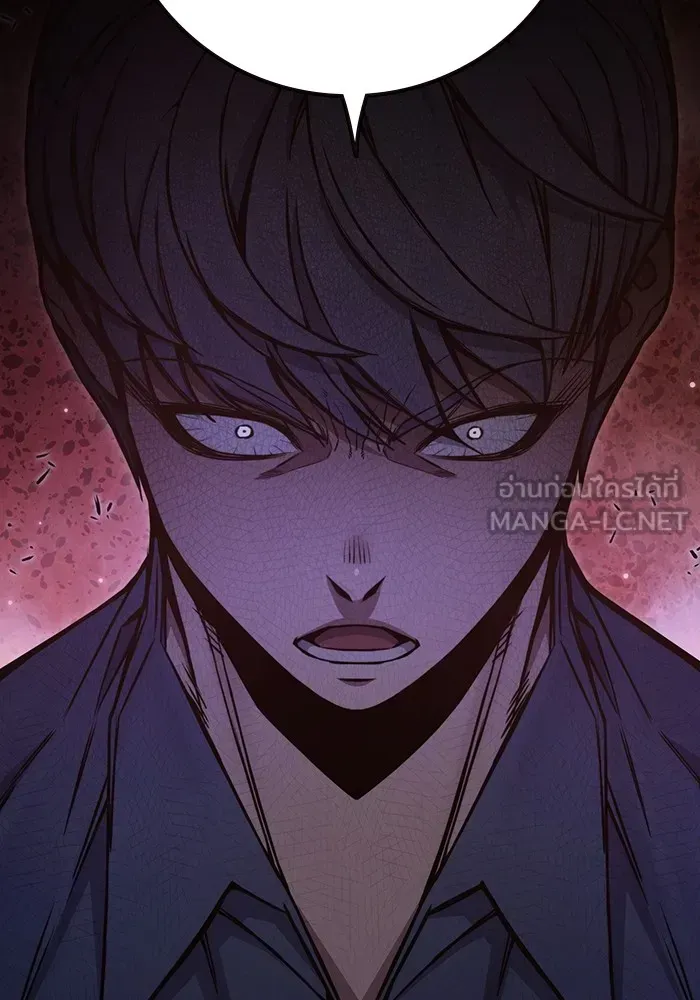 Juvenile Prison เยาวชนคนคุก ตอนที่ 20 หน้า 39