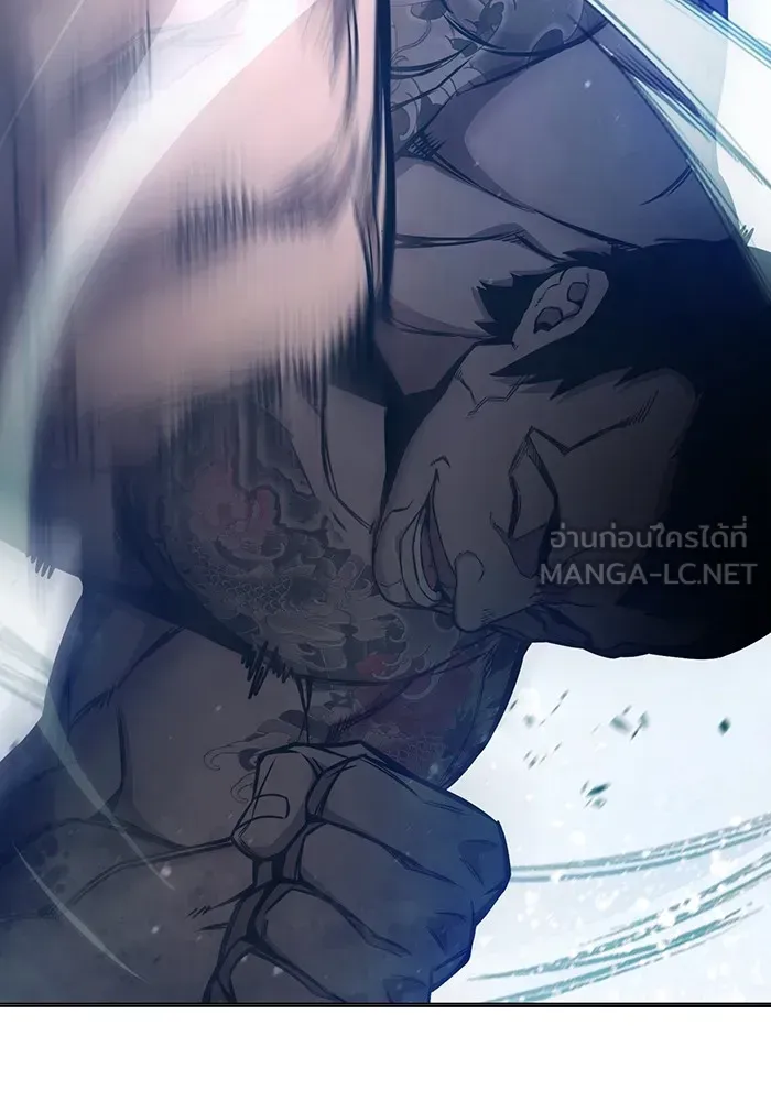 Juvenile Prison เยาวชนคนคุก ตอนที่ 20 หน้า 78