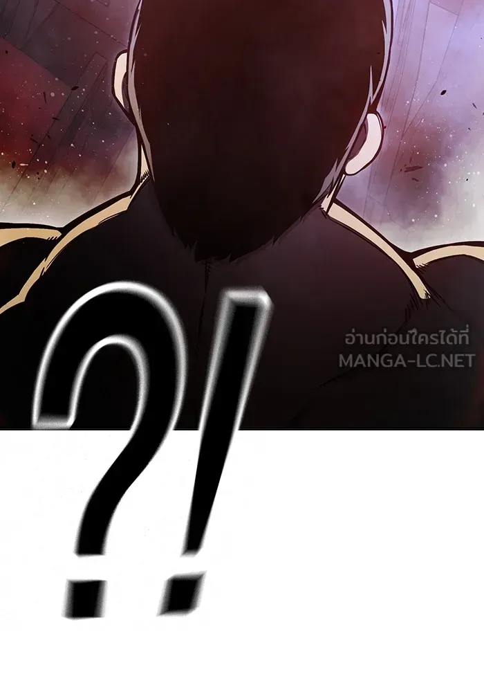 Juvenile Prison เยาวชนคนคุก ตอนที่ 20 หน้า 87