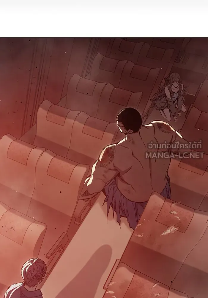 Juvenile Prison เยาวชนคนคุก ตอนที่ 21 หน้า 30