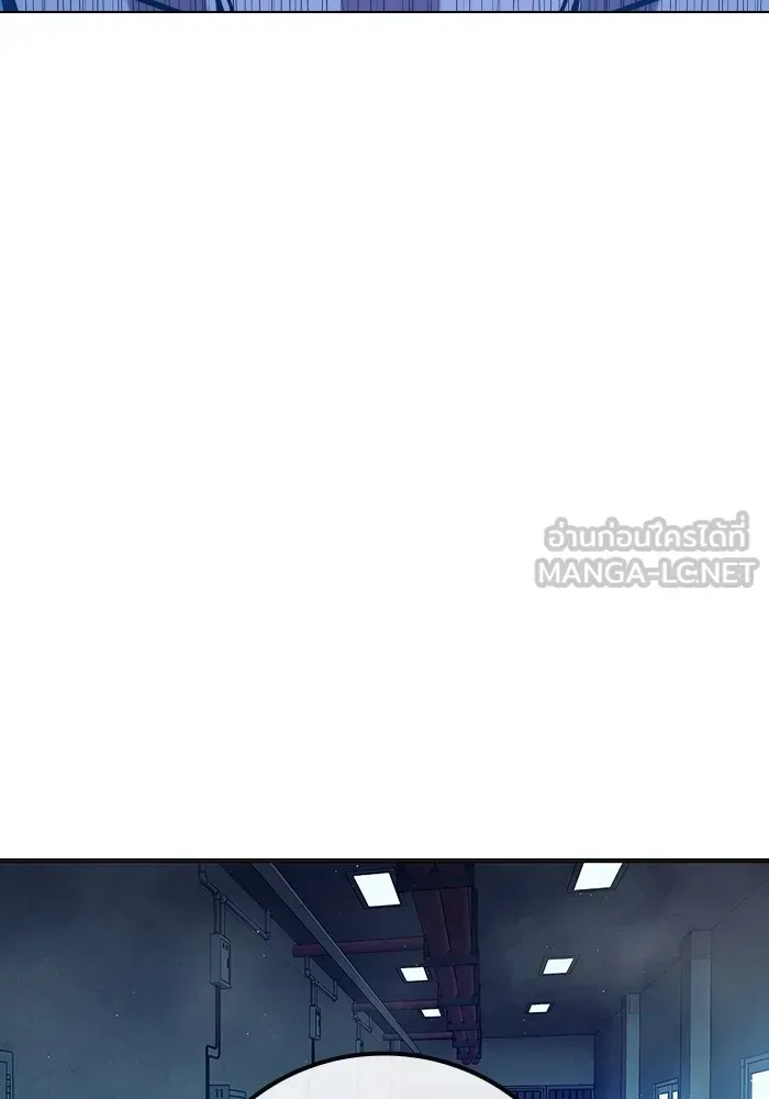 Juvenile Prison เยาวชนคนคุก ตอนที่ 22 หน้า 171