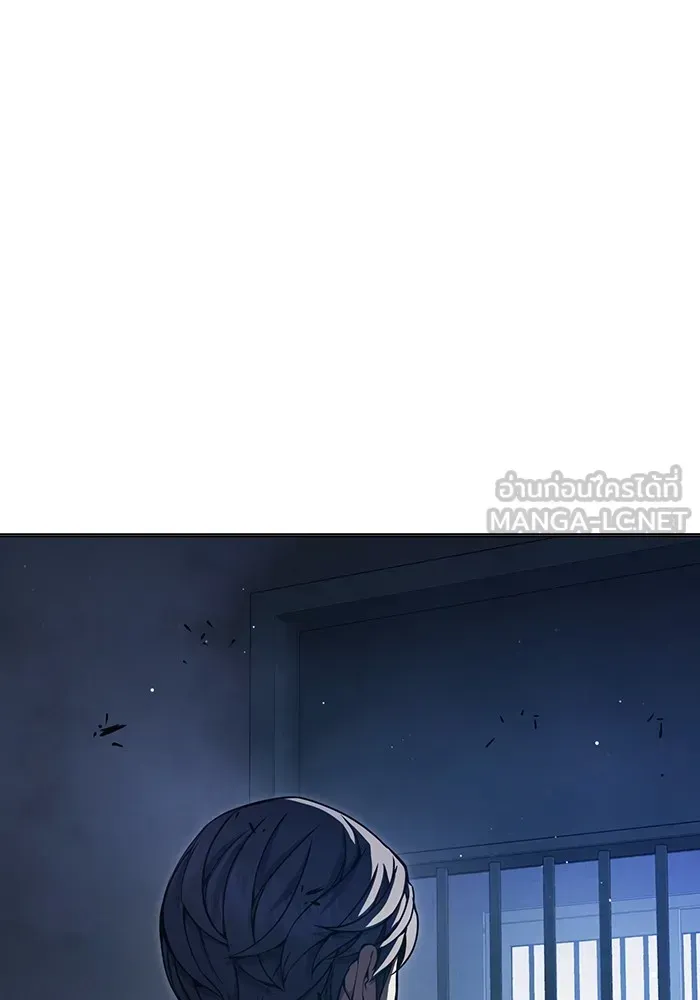 Juvenile Prison เยาวชนคนคุก ตอนที่ 22 หน้า 189