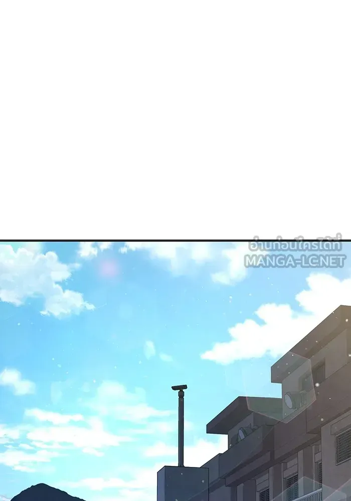 Juvenile Prison เยาวชนคนคุก ตอนที่ 22 หน้า 69