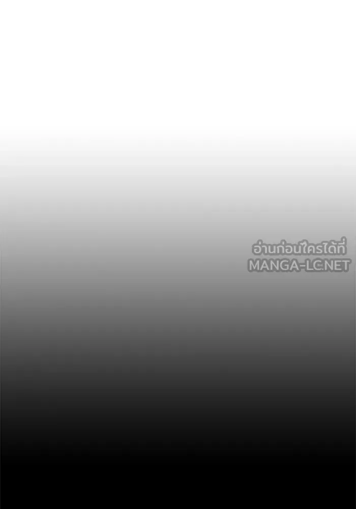 Juvenile Prison เยาวชนคนคุก ตอนที่ 22 หน้า 93