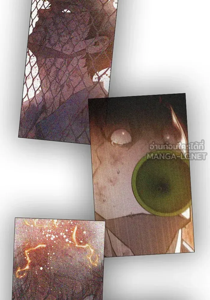 Juvenile Prison เยาวชนคนคุก ตอนที่ 23 หน้า 12