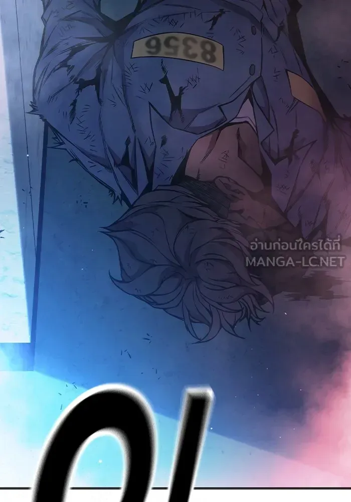 Juvenile Prison เยาวชนคนคุก ตอนที่ 23 หน้า 183