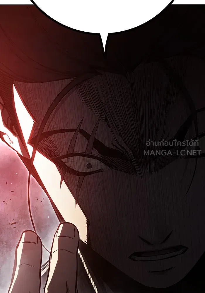 Juvenile Prison เยาวชนคนคุก ตอนที่ 23 หน้า 69
