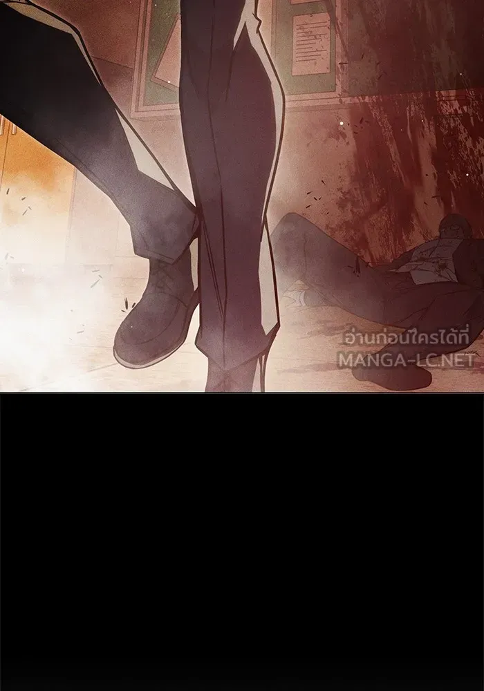 Juvenile Prison เยาวชนคนคุก ตอนที่ 23 หน้า 81