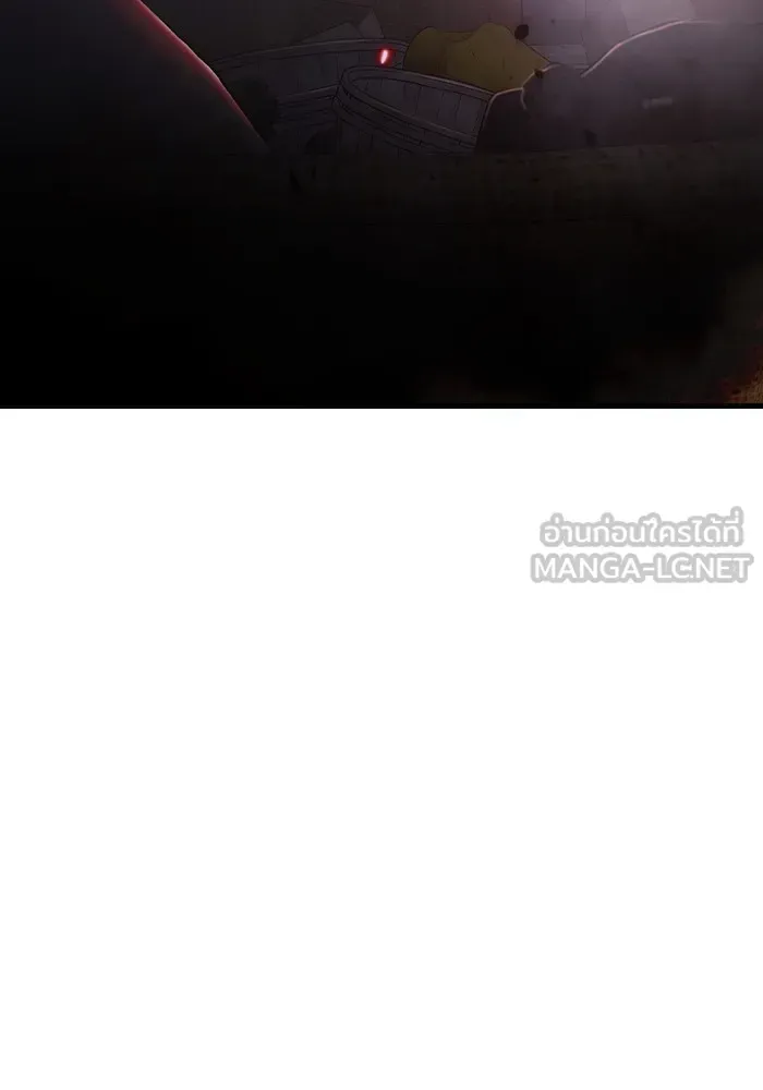 Juvenile Prison เยาวชนคนคุก ตอนที่ 23 หน้า 99