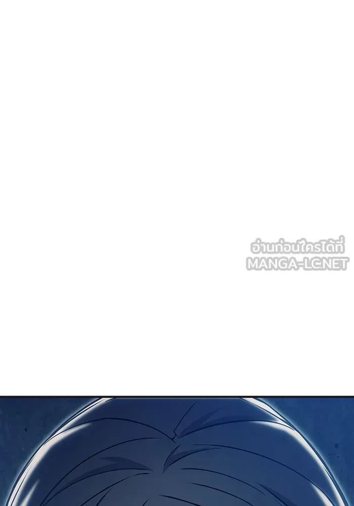 Juvenile Prison เยาวชนคนคุก ตอนที่ 24 หน้า 108