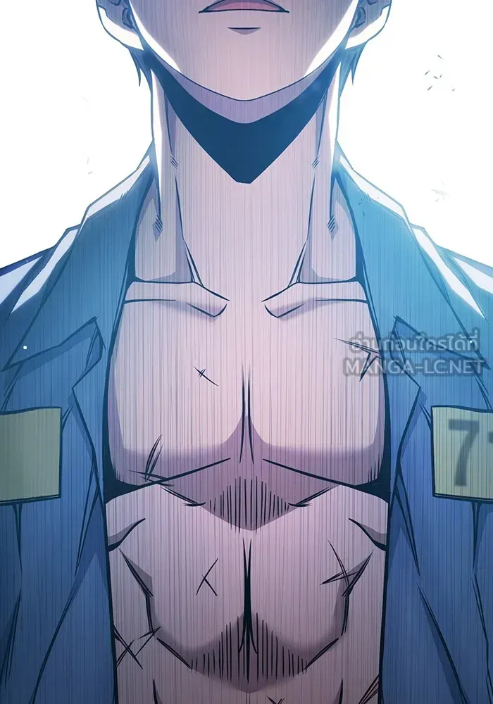 Juvenile Prison เยาวชนคนคุก ตอนที่ 24 หน้า 171
