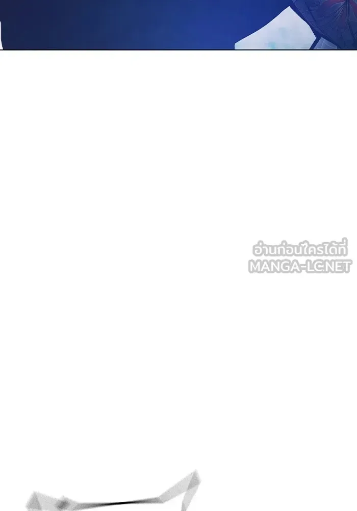 Juvenile Prison เยาวชนคนคุก ตอนที่ 24 หน้า 54