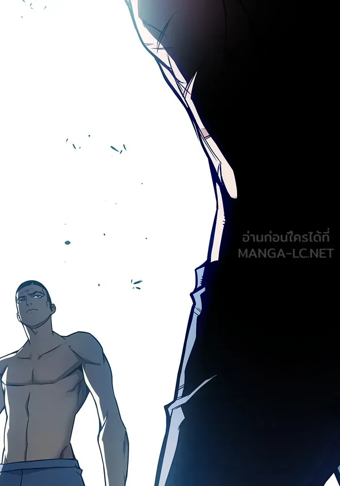 Juvenile Prison เยาวชนคนคุก ตอนที่ 24 หน้า 90