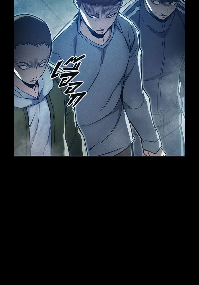 Juvenile Prison เยาวชนคนคุก ตอนที่ 25 หน้า 14