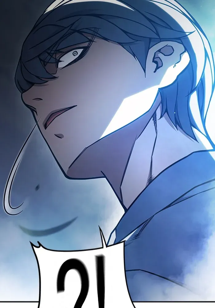 Juvenile Prison เยาวชนคนคุก ตอนที่ 25 หน้า 45