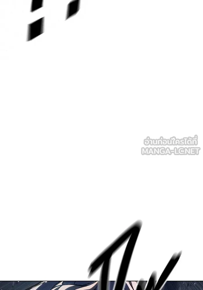 Juvenile Prison เยาวชนคนคุก ตอนที่ 26 หน้า 105
