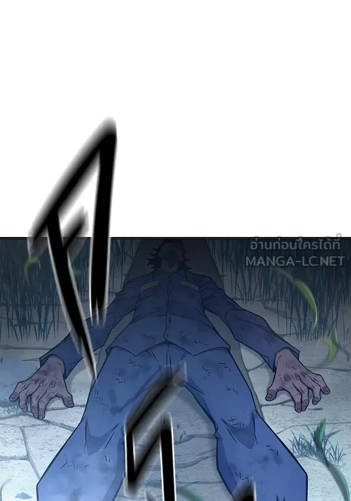 Juvenile Prison เยาวชนคนคุก ตอนที่ 26 หน้า 156