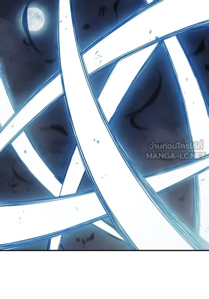 Juvenile Prison เยาวชนคนคุก ตอนที่ 27 หน้า 12