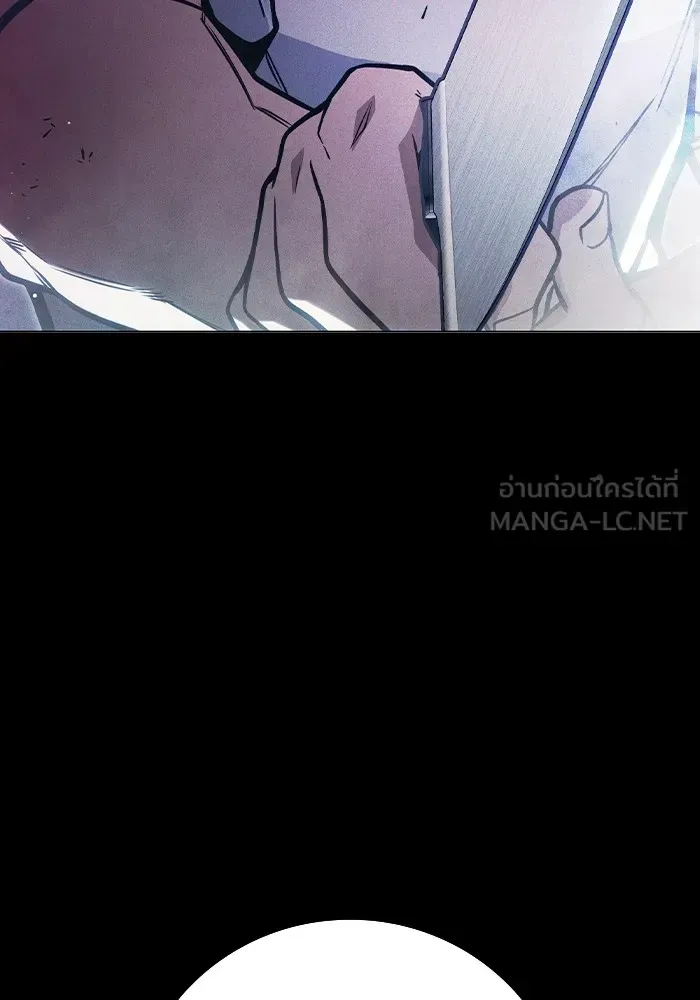 Juvenile Prison เยาวชนคนคุก ตอนที่ 27 หน้า 147