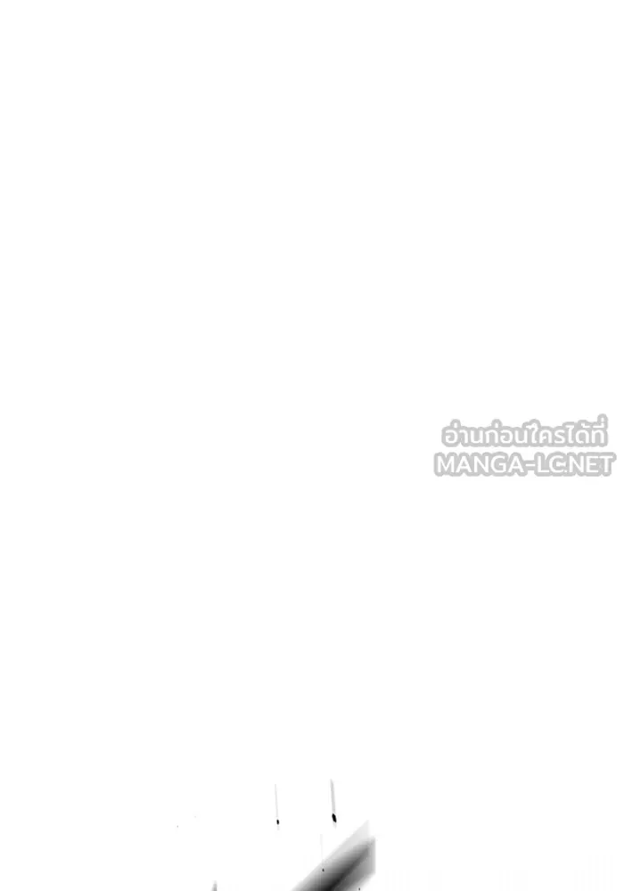 Juvenile Prison เยาวชนคนคุก ตอนที่ 27 หน้า 225