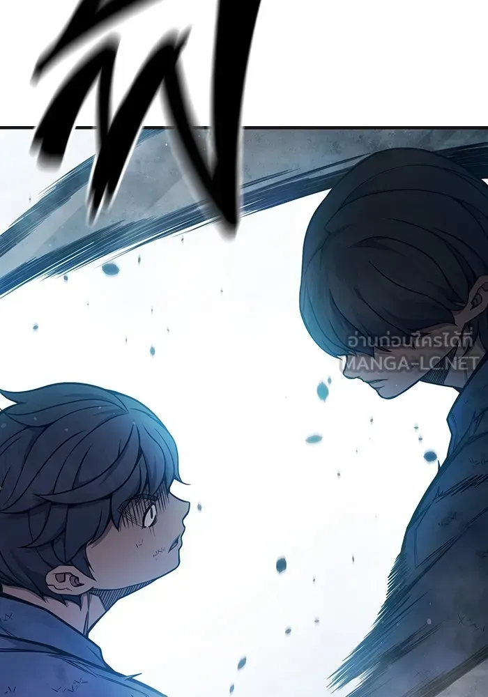 Juvenile Prison เยาวชนคนคุก ตอนที่ 27 หน้า 27
