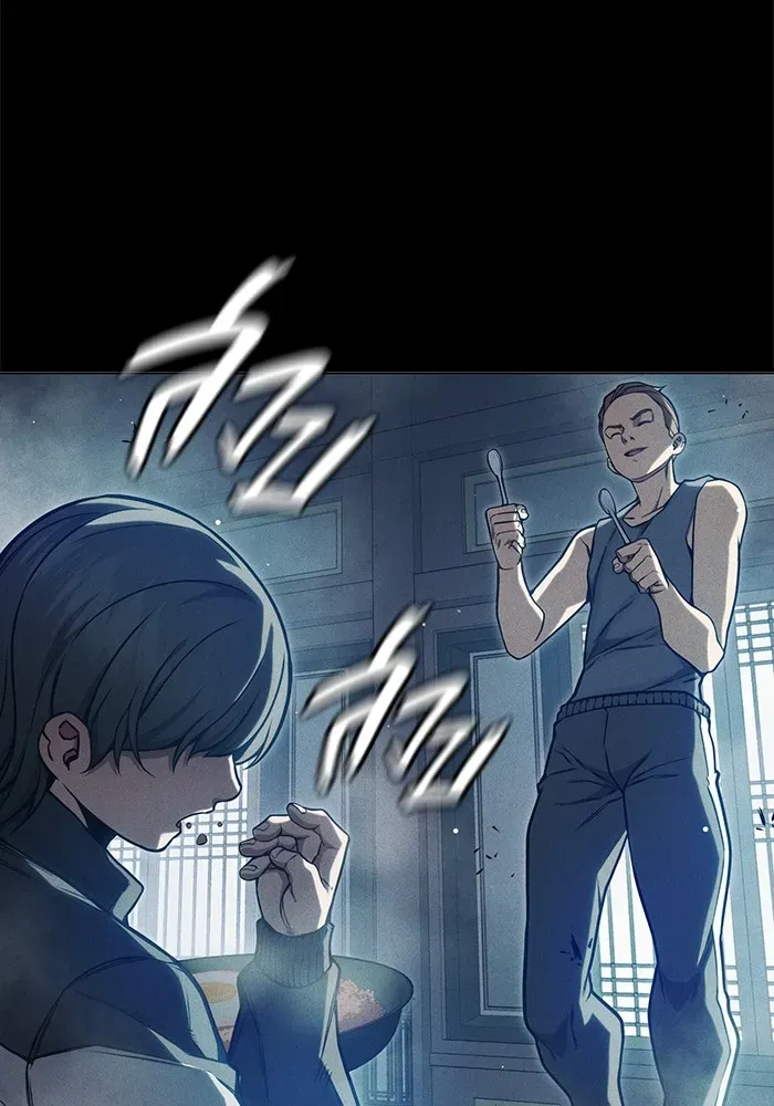 Juvenile Prison เยาวชนคนคุก ตอนที่ 27 หน้า 79