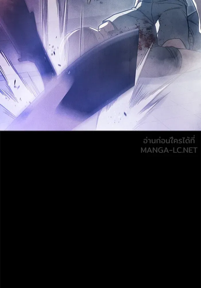 Juvenile Prison เยาวชนคนคุก ตอนที่ 27 หน้า 99