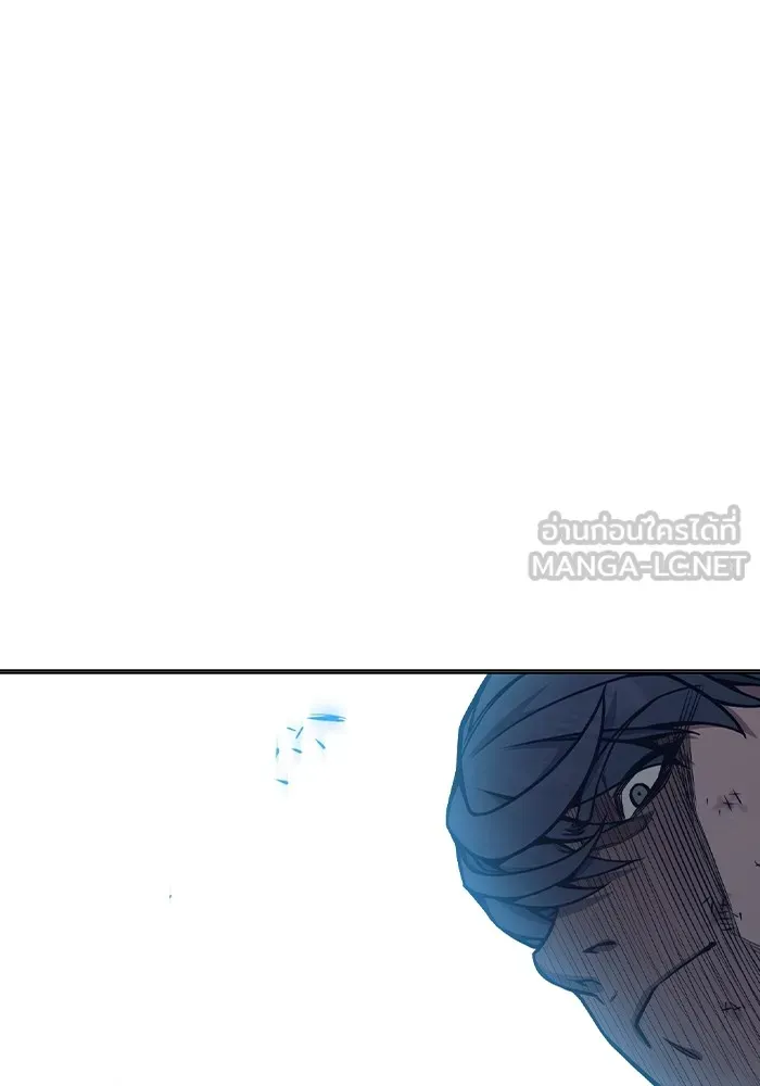 Juvenile Prison เยาวชนคนคุก ตอนที่ 28 หน้า 15