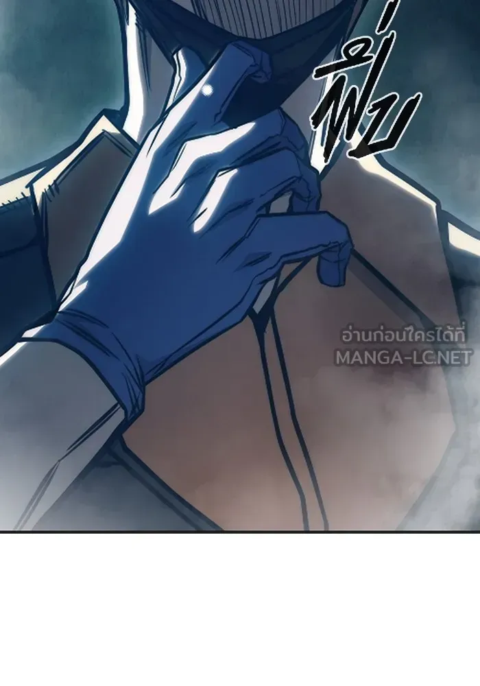 Juvenile Prison เยาวชนคนคุก ตอนที่ 28 หน้า 159
