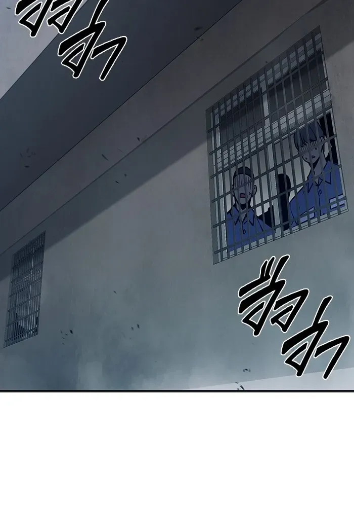 Juvenile Prison เยาวชนคนคุก ตอนที่ 28 หน้า 227