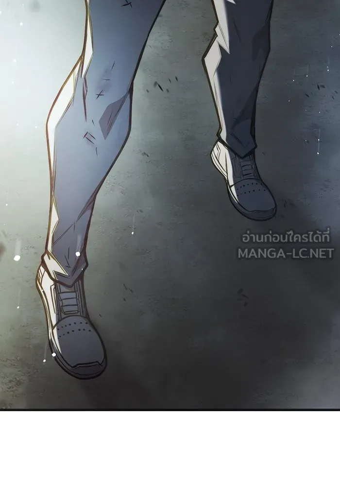 Juvenile Prison เยาวชนคนคุก ตอนที่ 28 หน้า 243