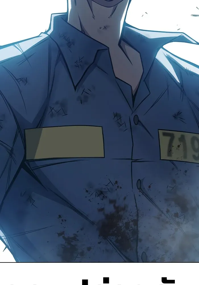 Juvenile Prison เยาวชนคนคุก ตอนที่ 28 หน้า 50