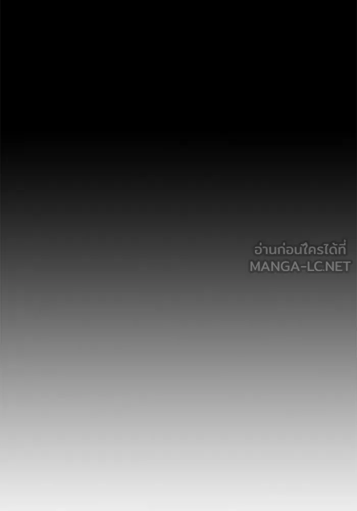 Juvenile Prison เยาวชนคนคุก ตอนที่ 29 หน้า 42