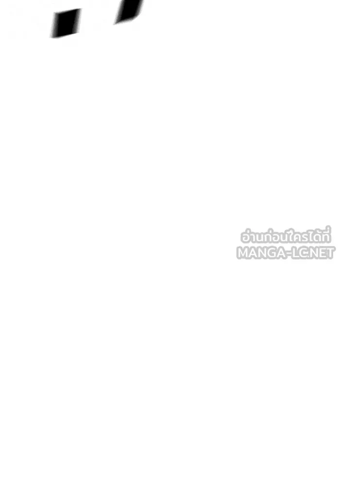 Juvenile Prison เยาวชนคนคุก ตอนที่ 29 หน้า 96