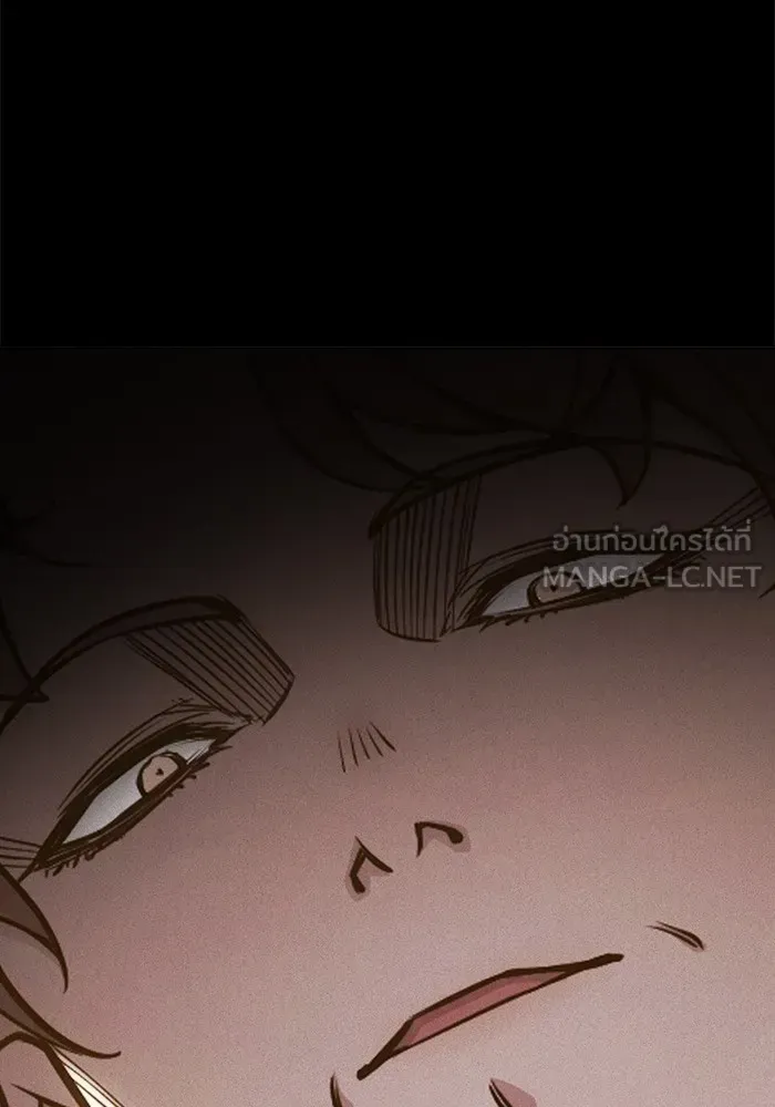 Juvenile Prison เยาวชนคนคุก ตอนที่ 30 หน้า 144