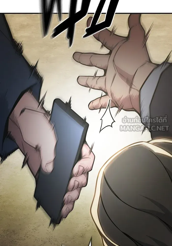Juvenile Prison เยาวชนคนคุก ตอนที่ 30 หน้า 210