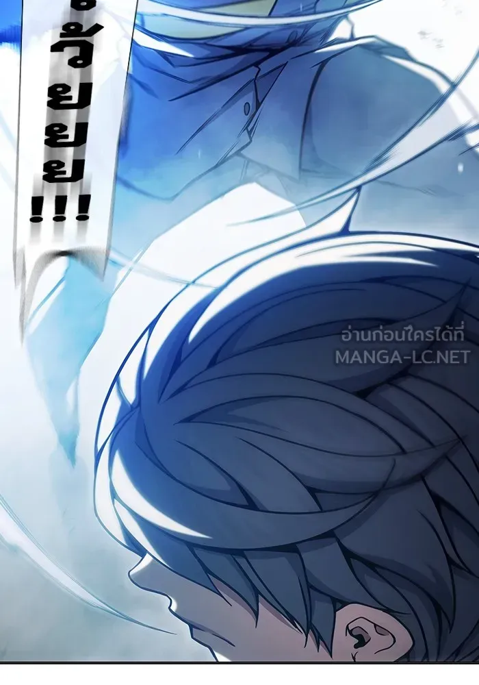 Juvenile Prison เยาวชนคนคุก ตอนที่ 30 หน้า 60