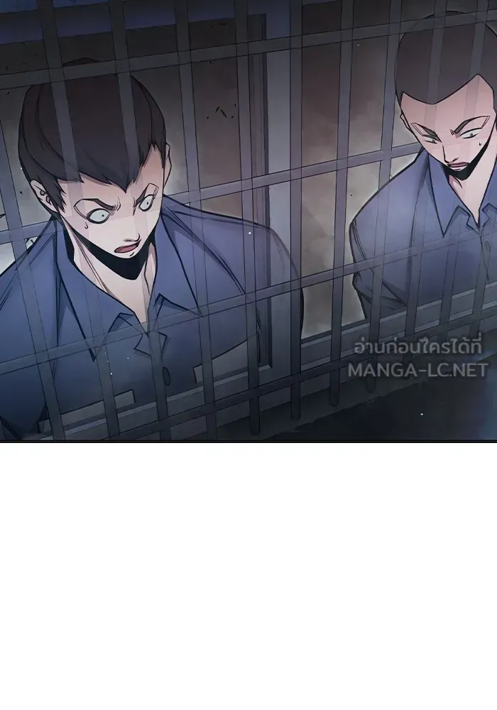 Juvenile Prison เยาวชนคนคุก ตอนที่ 31 หน้า 126