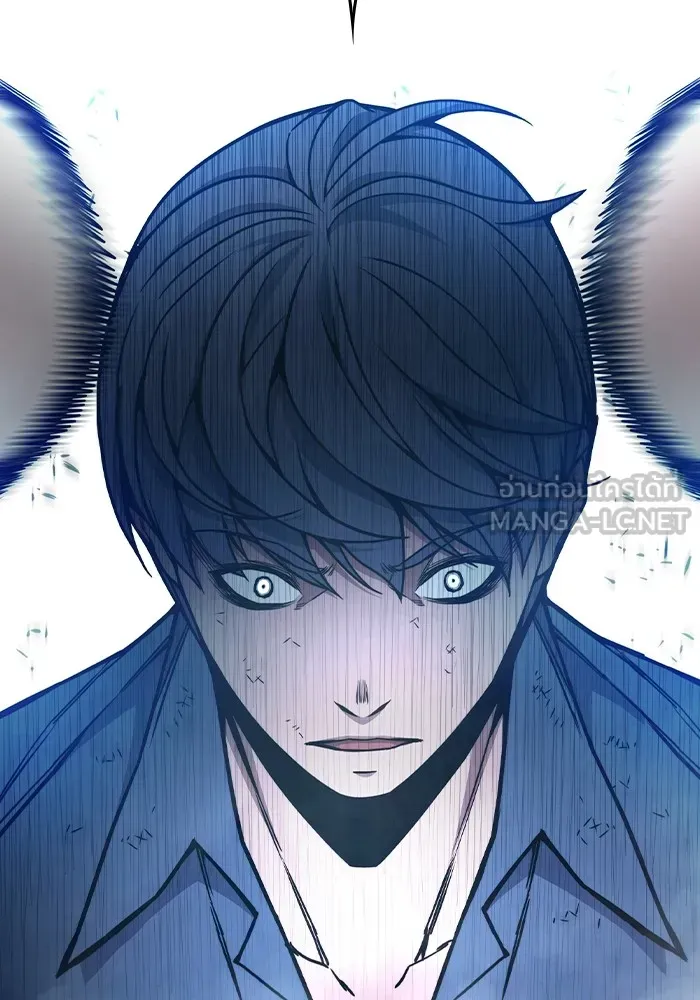 Juvenile Prison เยาวชนคนคุก ตอนที่ 31 หน้า 132