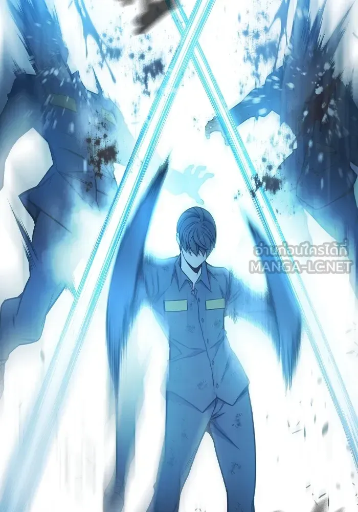 Juvenile Prison เยาวชนคนคุก ตอนที่ 31 หน้า 147