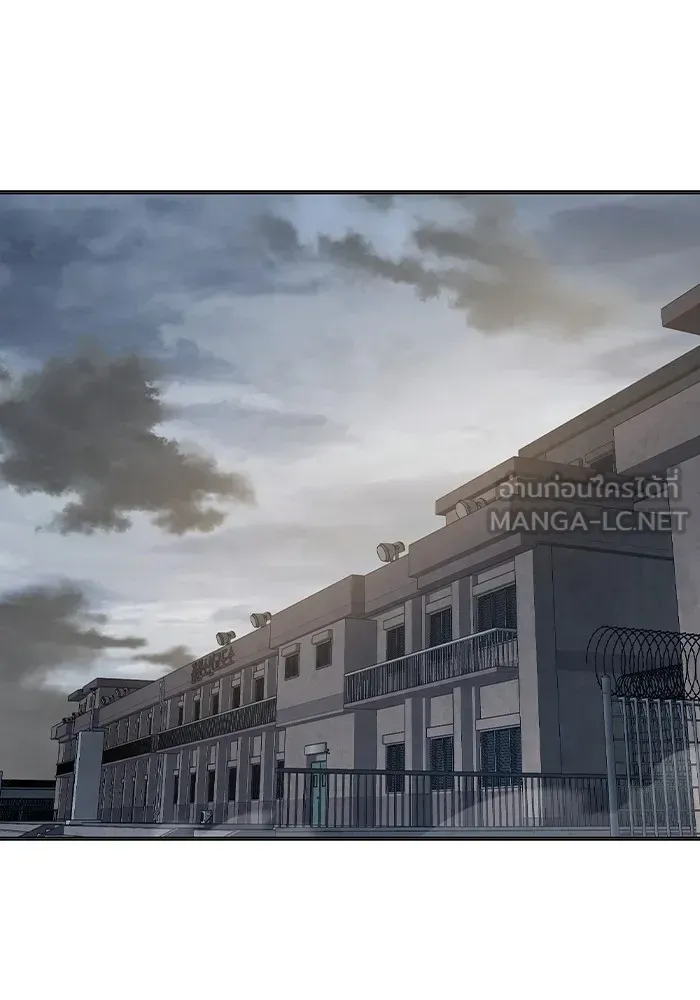 Juvenile Prison เยาวชนคนคุก ตอนที่ 31 หน้า 186