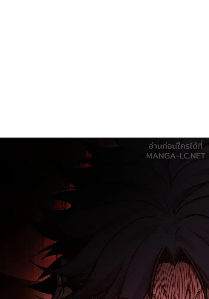 Juvenile Prison เยาวชนคนคุก ตอนที่ 31 หน้า 216