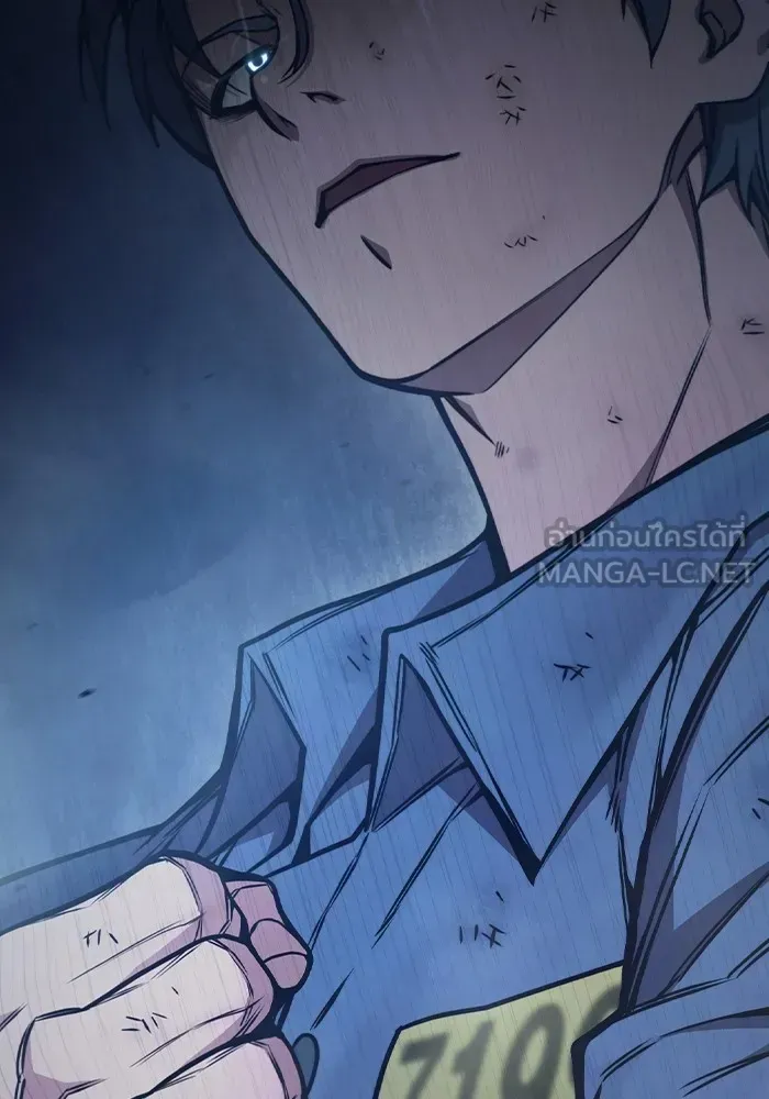 Juvenile Prison เยาวชนคนคุก ตอนที่ 31 หน้า 33