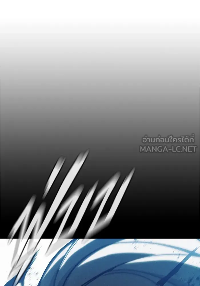 Juvenile Prison เยาวชนคนคุก ตอนที่ 31 หน้า 84