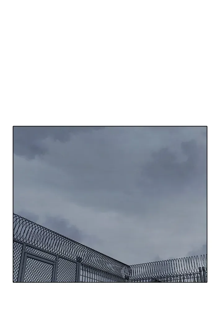 Juvenile Prison เยาวชนคนคุก ตอนที่ 31 หน้า 95