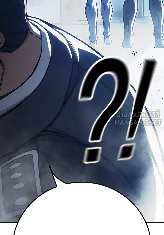 Juvenile Prison เยาวชนคนคุก ตอนที่ 32 หน้า 108