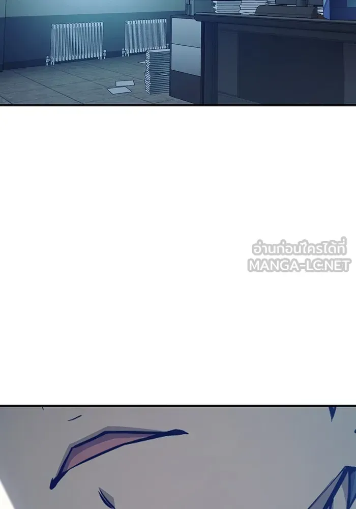 Juvenile Prison เยาวชนคนคุก ตอนที่ 32 หน้า 183