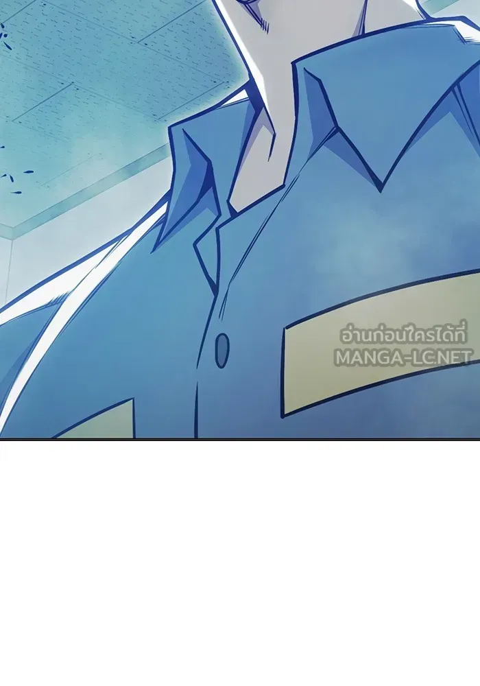 Juvenile Prison เยาวชนคนคุก ตอนที่ 32 หน้า 186