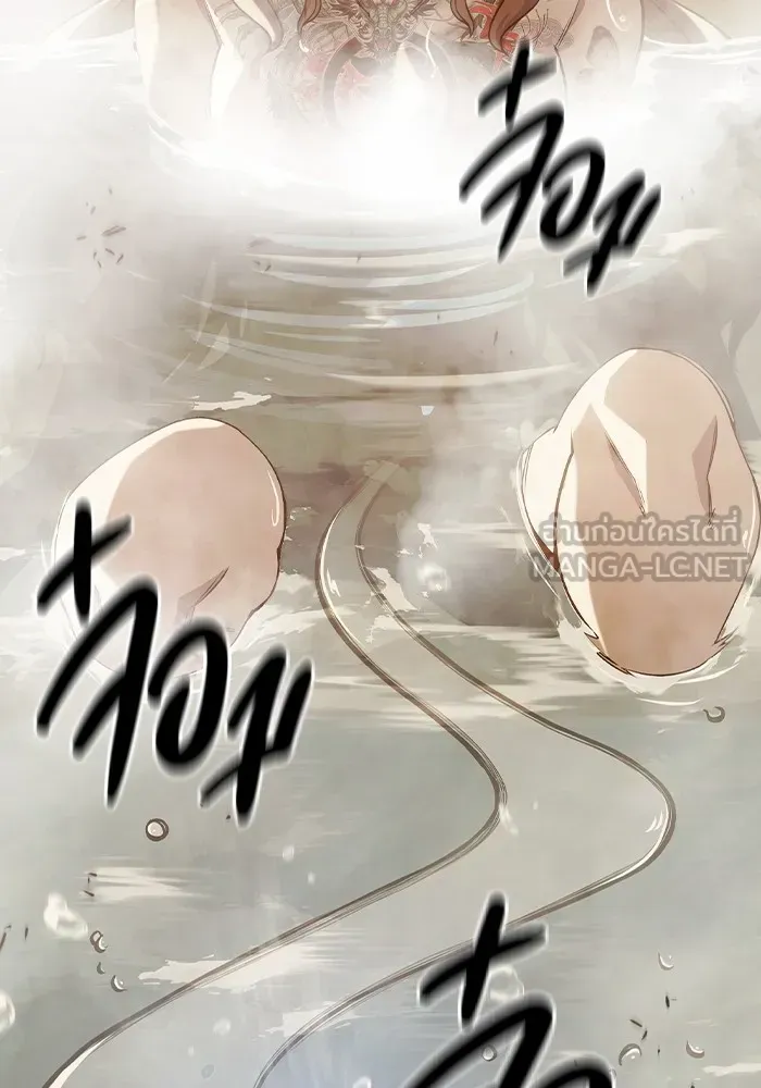 Juvenile Prison เยาวชนคนคุก ตอนที่ 32 หน้า 21
