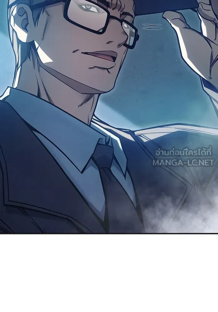 Juvenile Prison เยาวชนคนคุก ตอนที่ 32 หน้า 30